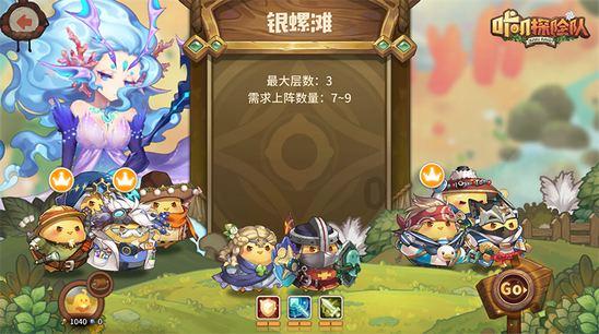 快速、高效的小孩受伤了,但是商场的监控全部坏了,导致无法维权,商场有责任?责任多少?有问必答平台 - 小孩受伤了,但是商场的监控全部坏了,导致无法维权,商场有责任?责任多少?网页