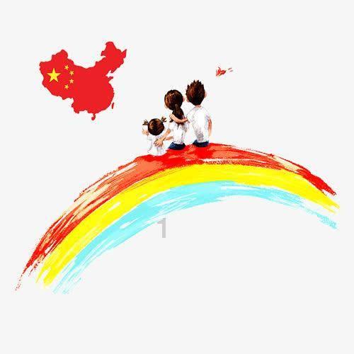 雷竞技比分
